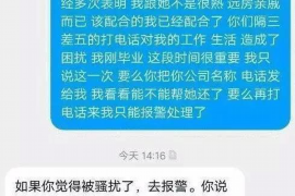 文水对付老赖：刘小姐被老赖拖欠货款